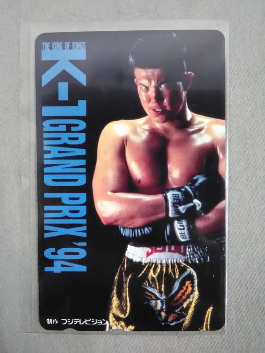 佐竹雅昭 K-1GRAND PRIX’94