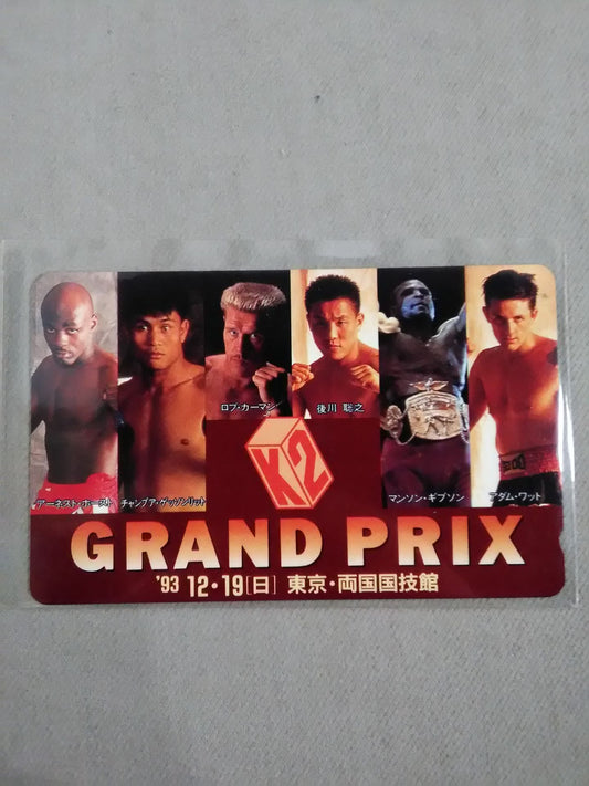 K-2 GRAND PRIX アーネスト・ホースト他