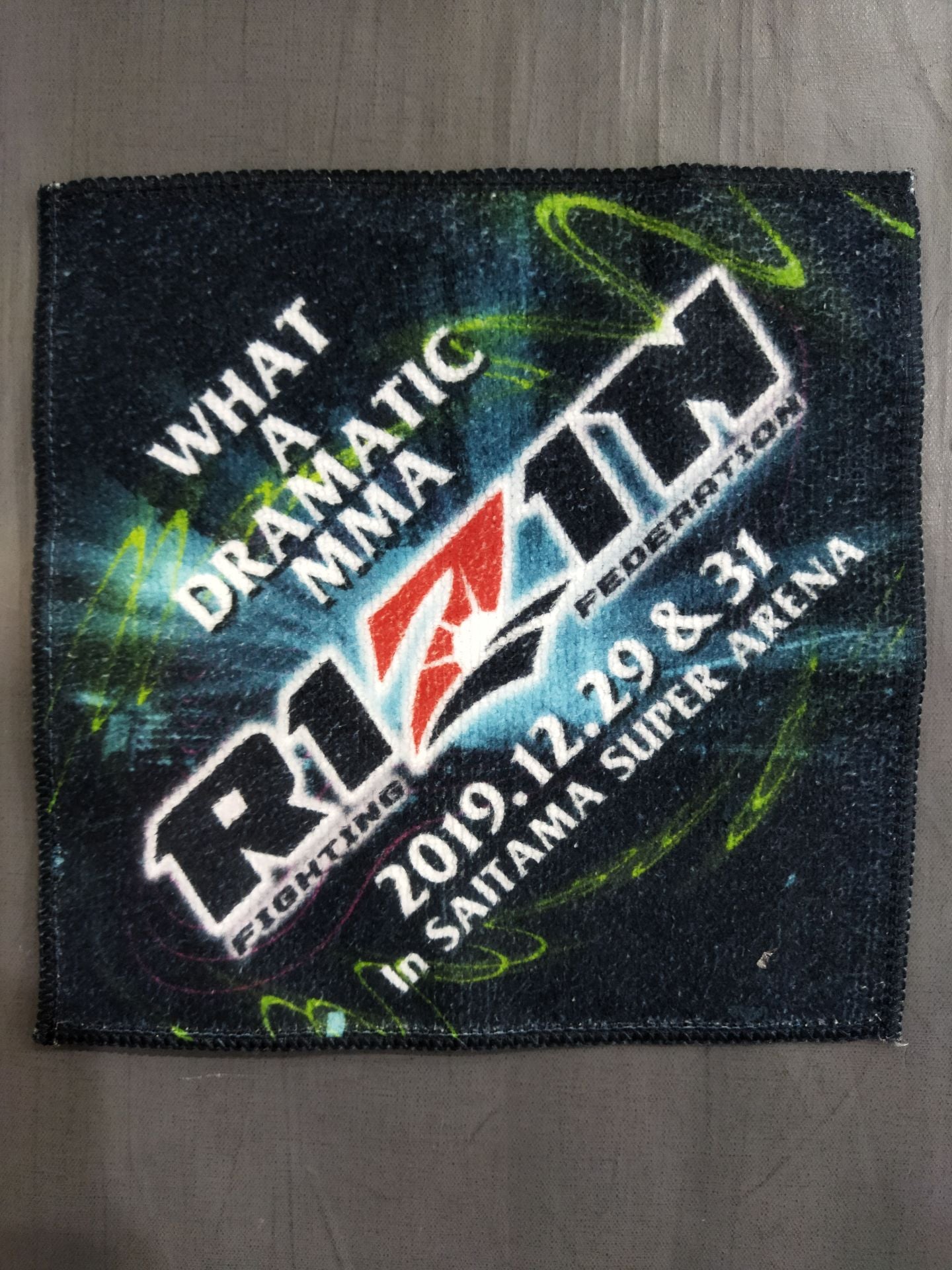 RIZIN.20 ハンドタオル