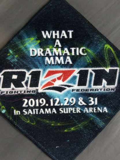 RIZIN.20 ハンドタオル