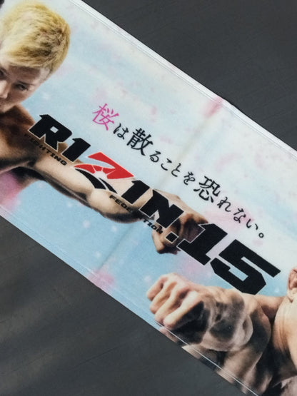RIZIN.15 マフラータオル
