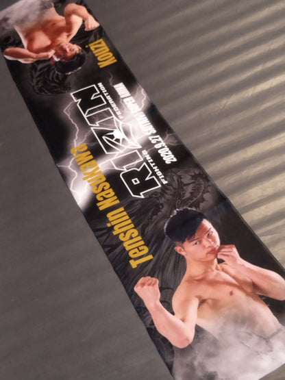 RIZIN.24 "Tenshin Nasukawa  vs Emperor" Muffler Towel