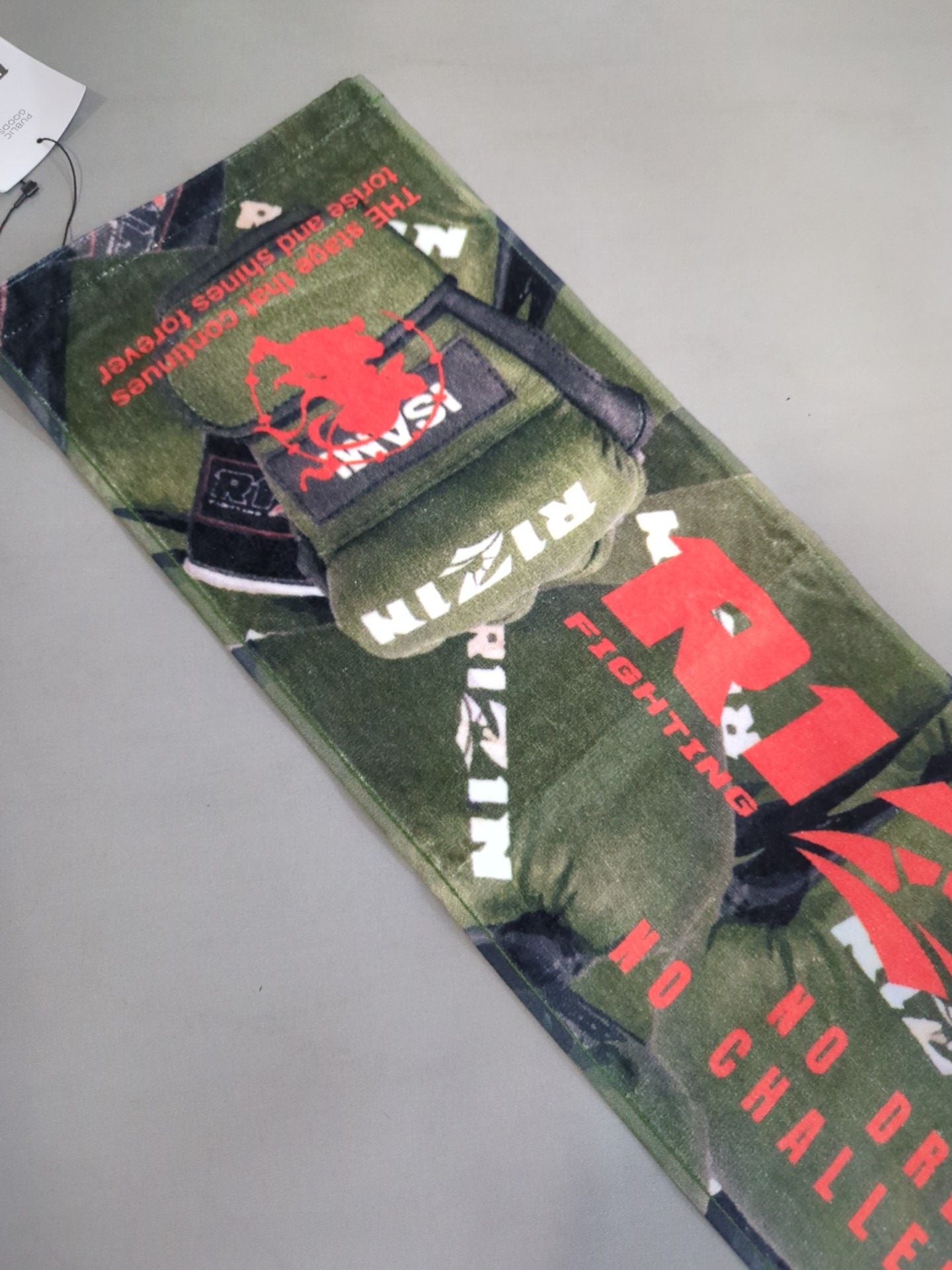 RIZIN.22 マフラータオル – 闘道館