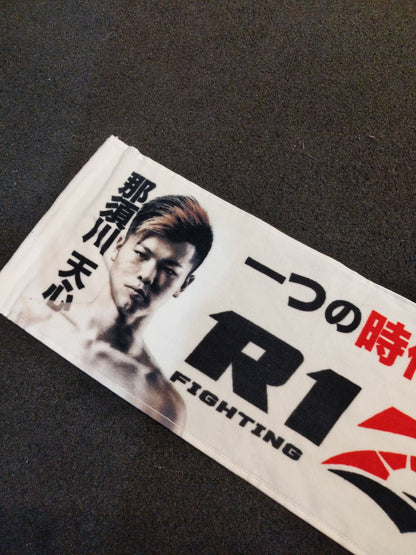 RIZIN.13 "Tenshin Nasukawa  vs Kyoji Horiguchi" Muffler Towel