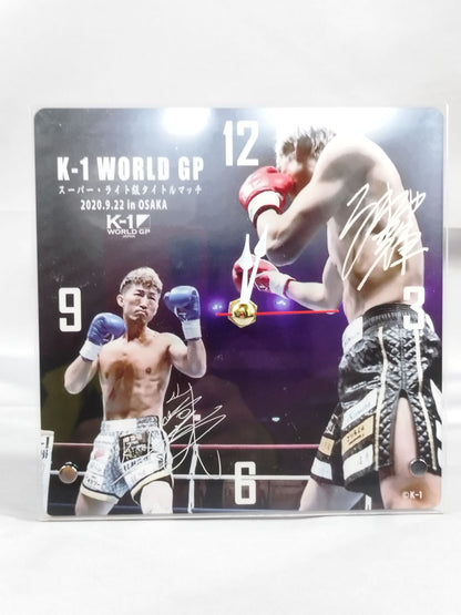 K-1 WORLD GP 山崎秀晃vs安保瑠輝也 アクリル時計