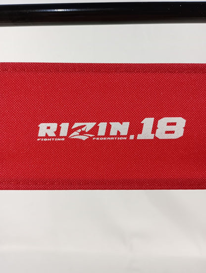★RIZIN.18★ アウトドアバッグチェア(レッド)