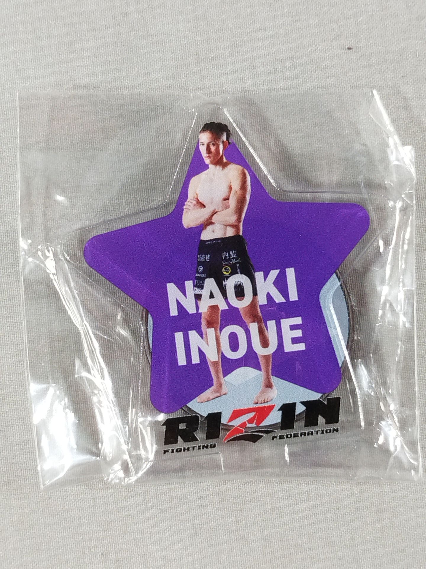 ☆RIZIN会場限定アクリルスタンド☆ 井上直樹 – 闘道館