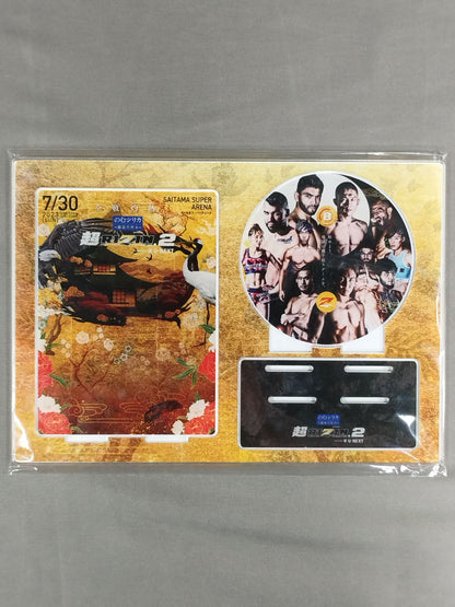 ★ Super Strong Limited ★ Super RIZIN.2 Acrylic Stand