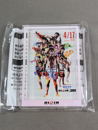 RIZIN.35 Acrylic Block