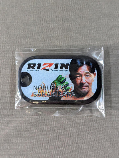 Nobuyuki Sakakibara RIZIN Dog Tag Style Keychain