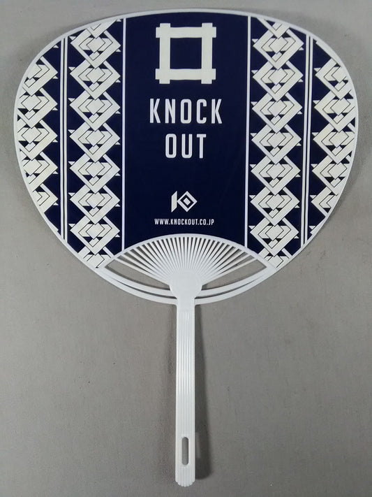 KNOCK OUT Uchiwa (paper fan)
