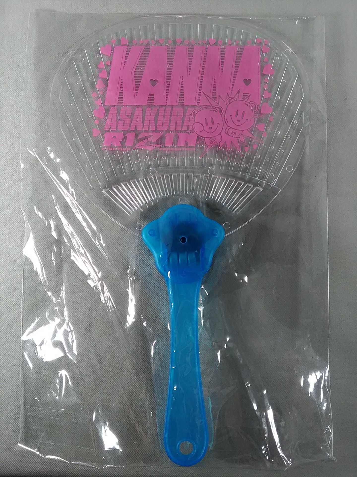RIZIN Asakura Kanna Glowing Uchiwa (paper fan) (1)