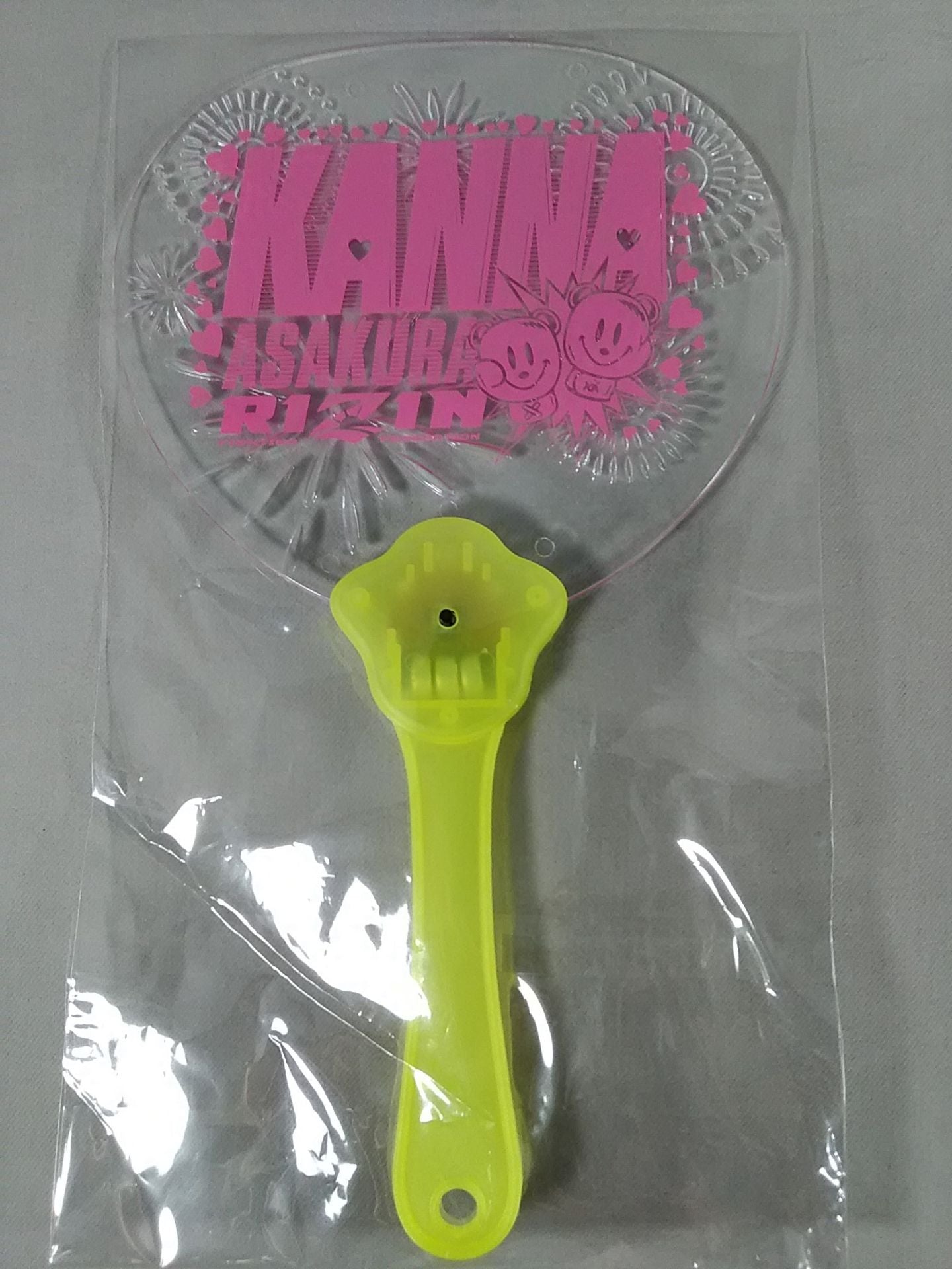 RIZIN Asakura Kanna Glowing Uchiwa (paper fan) (2)