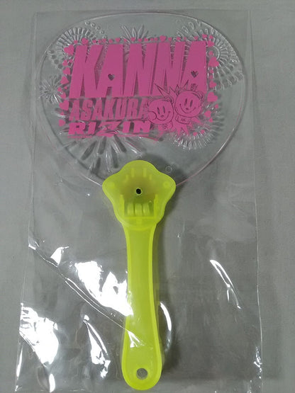 RIZIN Asakura Kanna Glowing Uchiwa (paper fan) (2)
