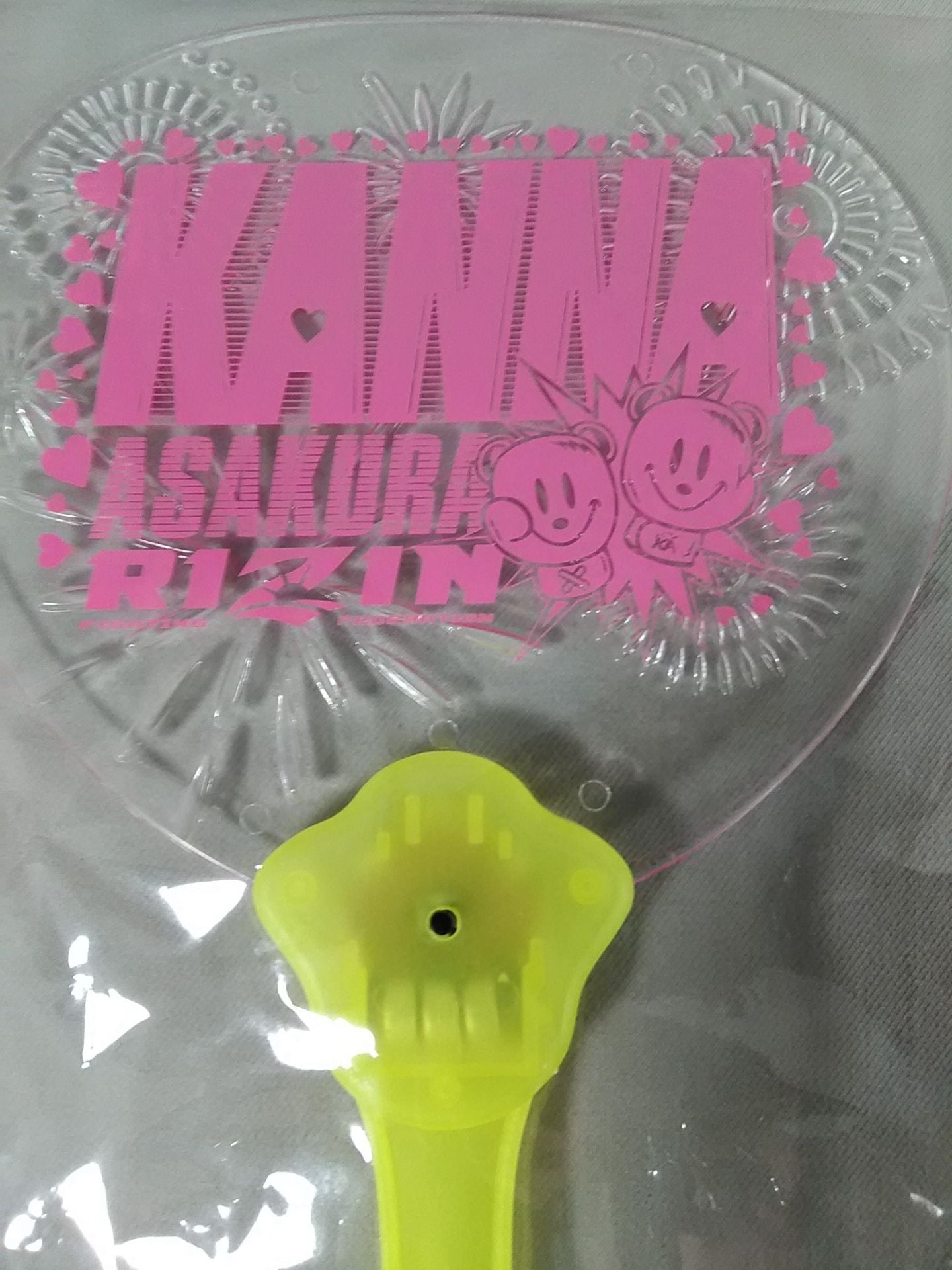 RIZIN Asakura Kanna Glowing Uchiwa (paper fan) (2)