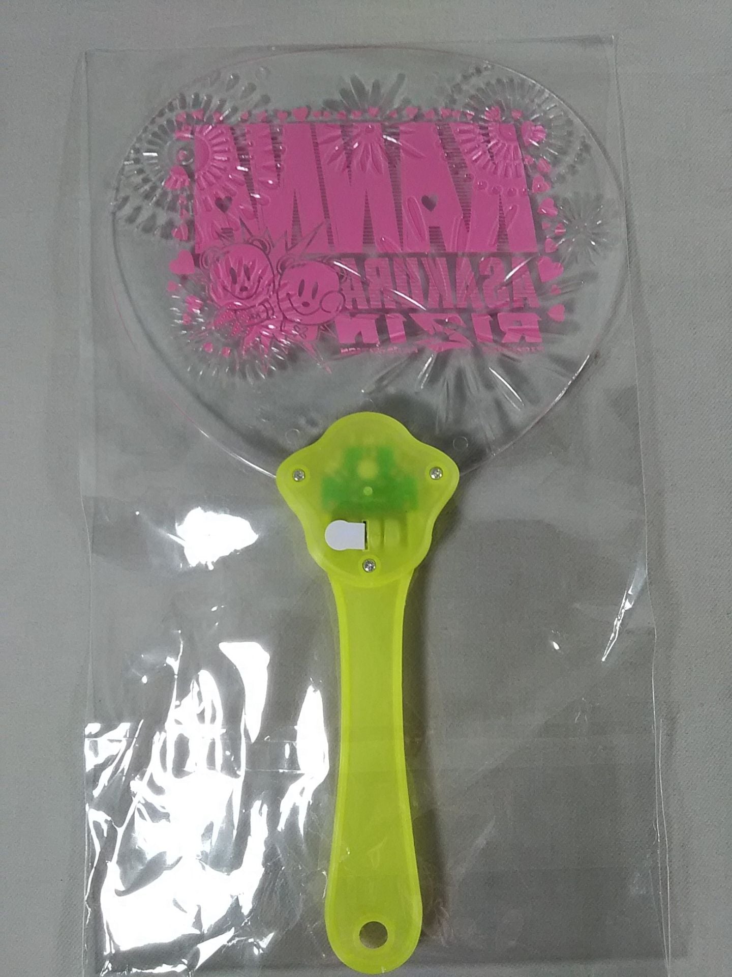 RIZIN Asakura Kanna Glowing Uchiwa (paper fan) (2)