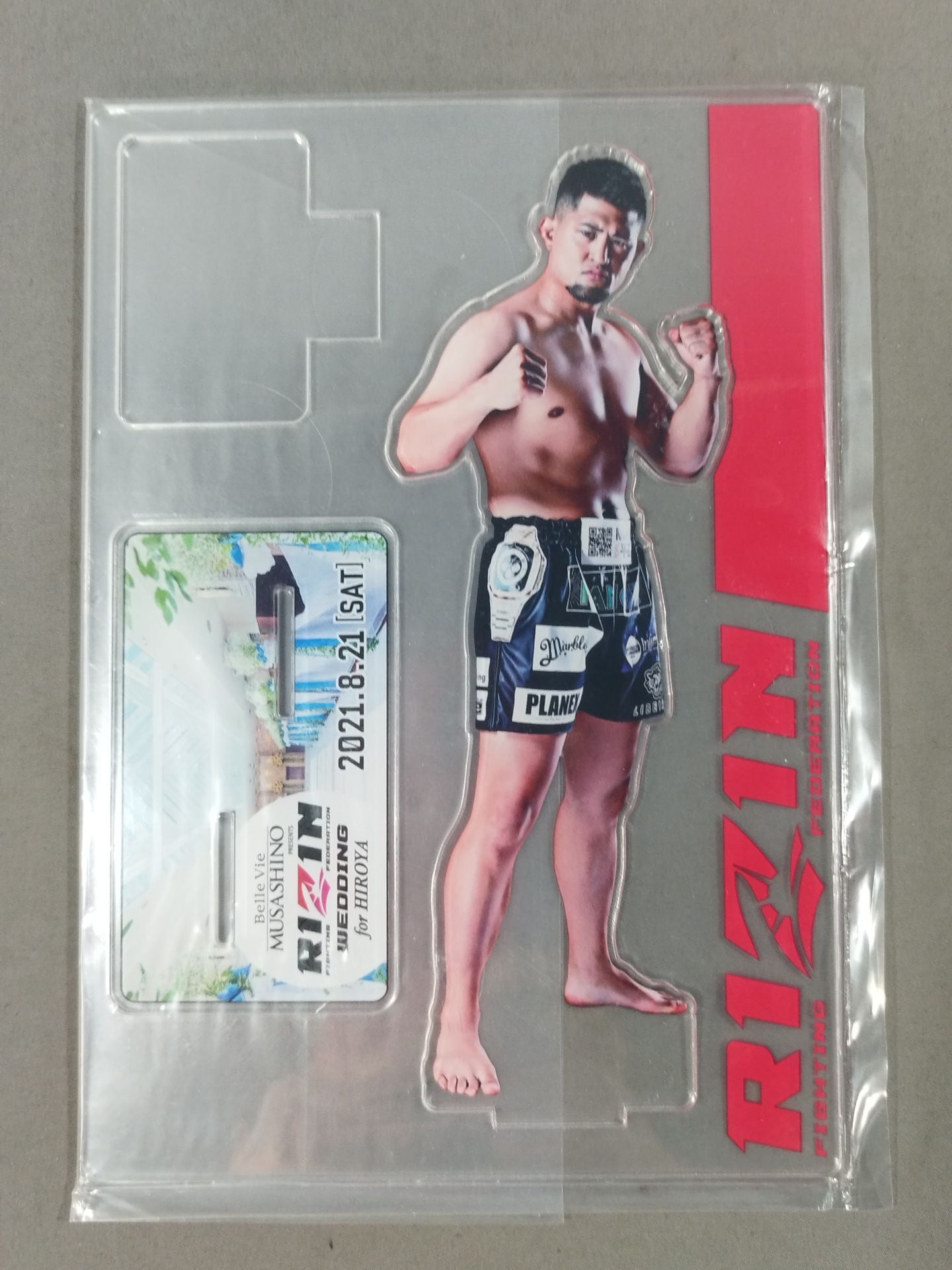 ★非売品★ RIZIN HIROYA アクリルスタンド