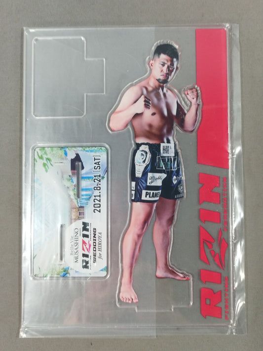 ★非売品★ RIZIN HIROYA アクリルスタンド