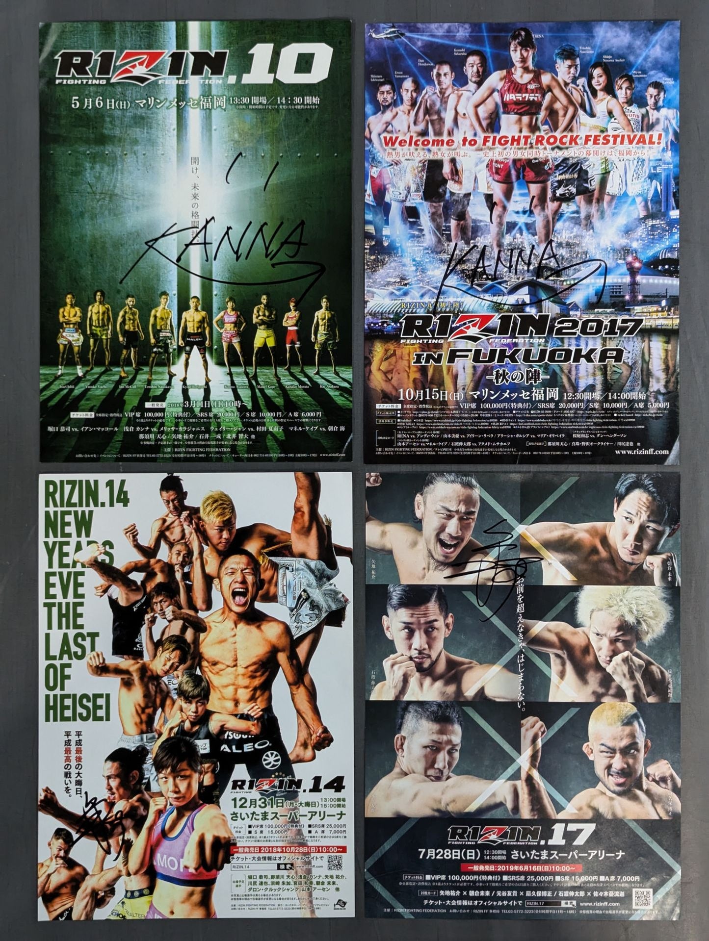 [Each fighters hand signed autograph RIZIN Flyer Set
