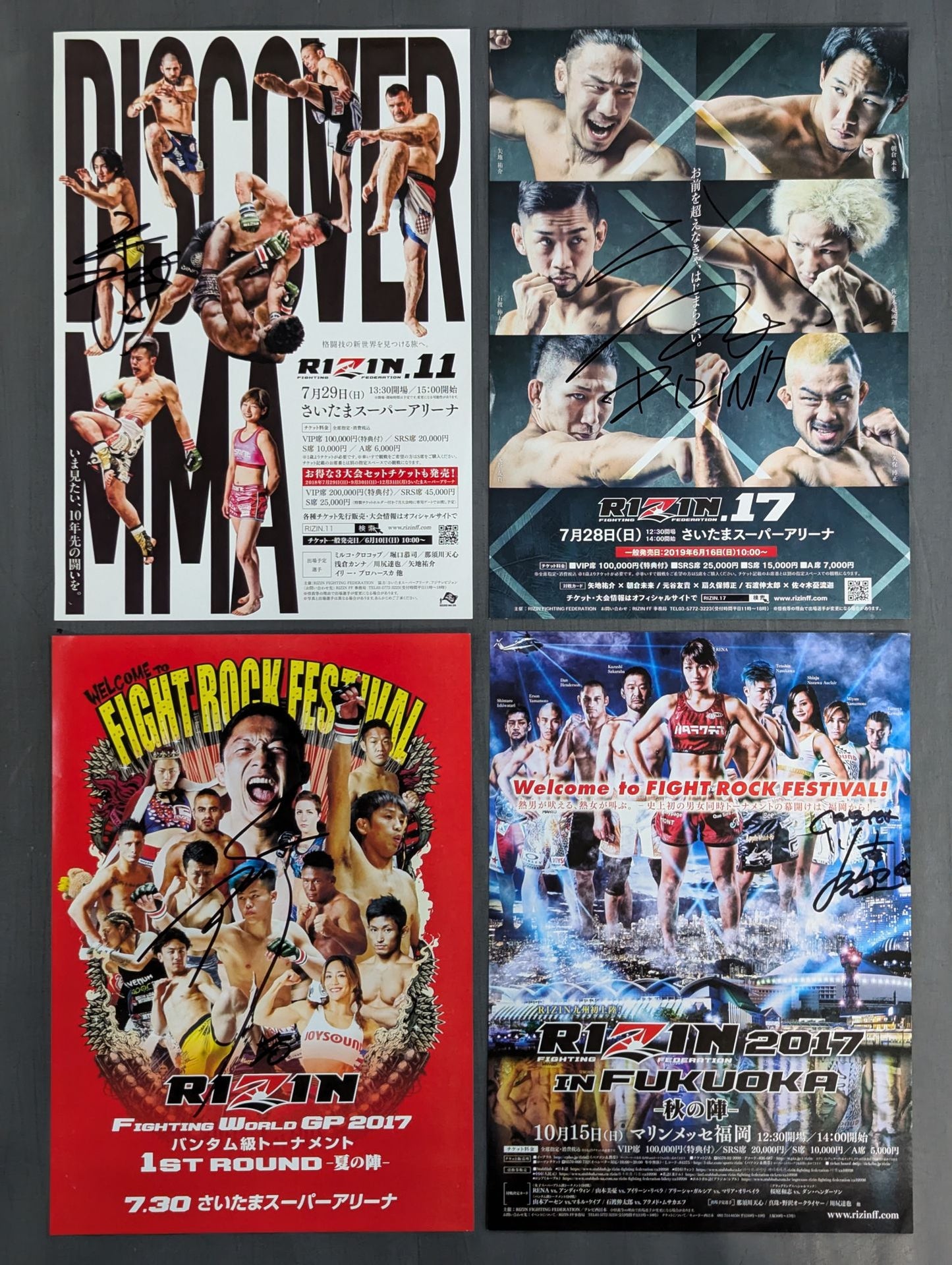 [Each fighters hand signed autograph RIZIN Flyer Set