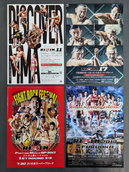 [Each fighters hand signed autograph RIZIN Flyer Set