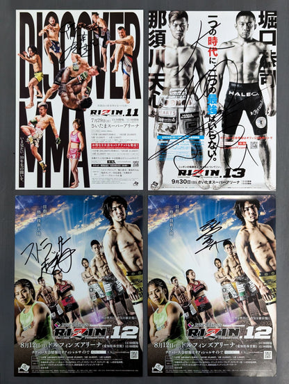 [Each fighters hand signed autograph RIZIN Flyer Set