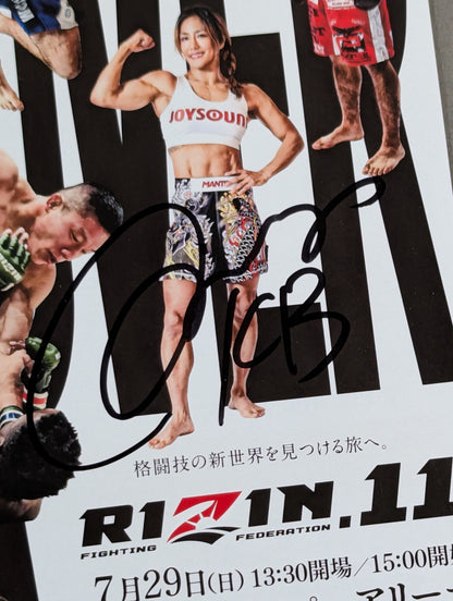 【Miyu Yamamoto hand signed autograph 】RIZIN.11 leaflet(2)