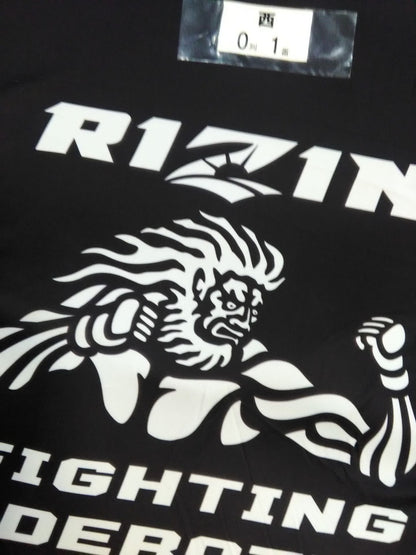 ★非売品★ RIZIN シートカバー＆クッションセット