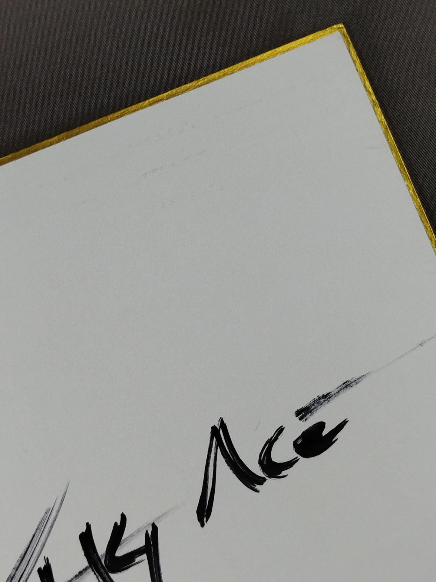 イム・ヒョンギュ