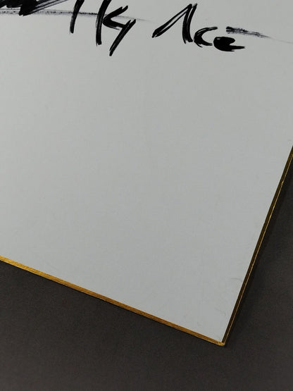 イム・ヒョンギュ