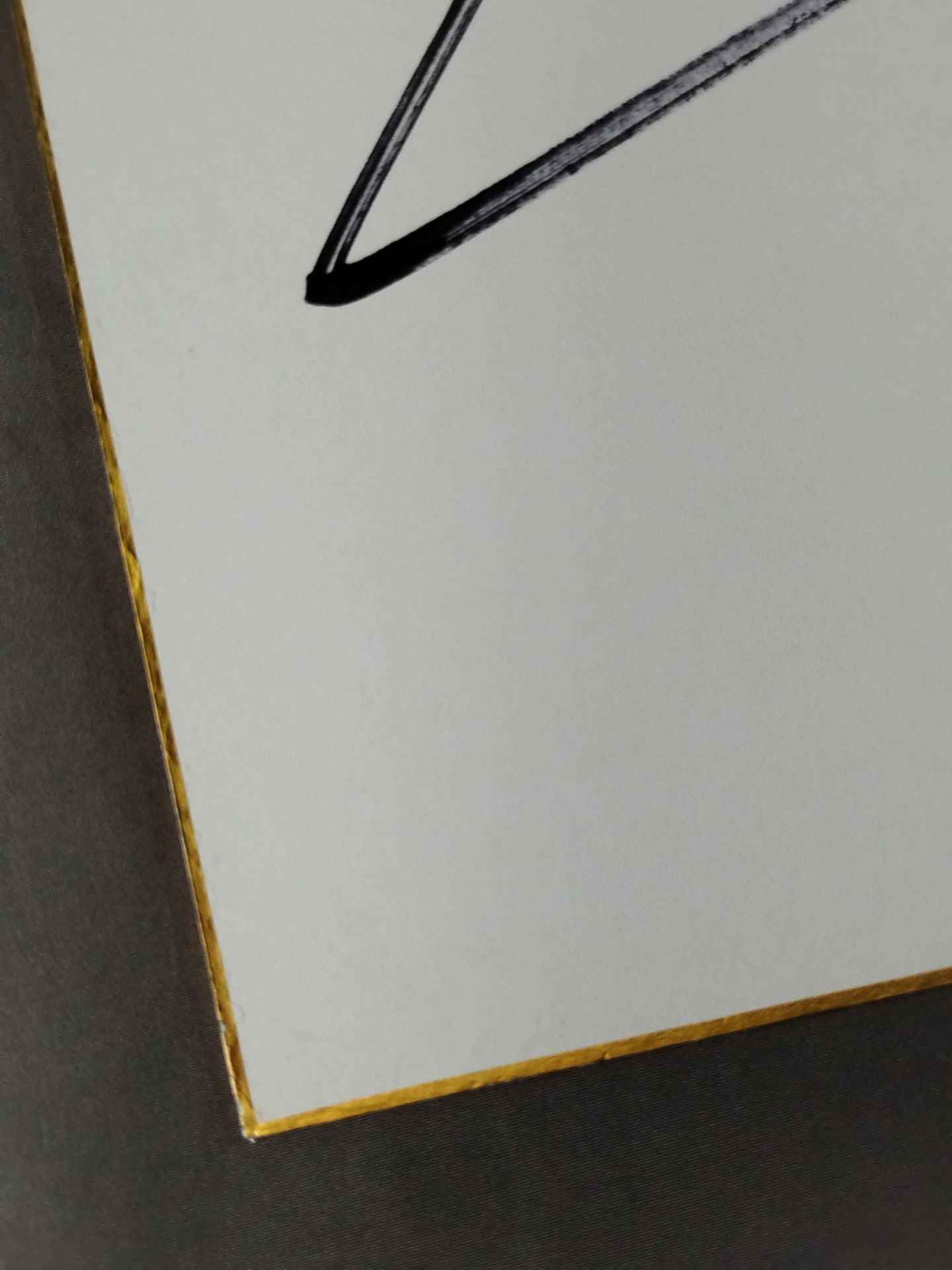 イム・ヒョンギュ