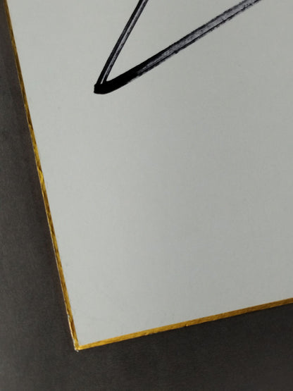 イム・ヒョンギュ