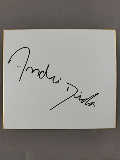 アンドレ・ジダ