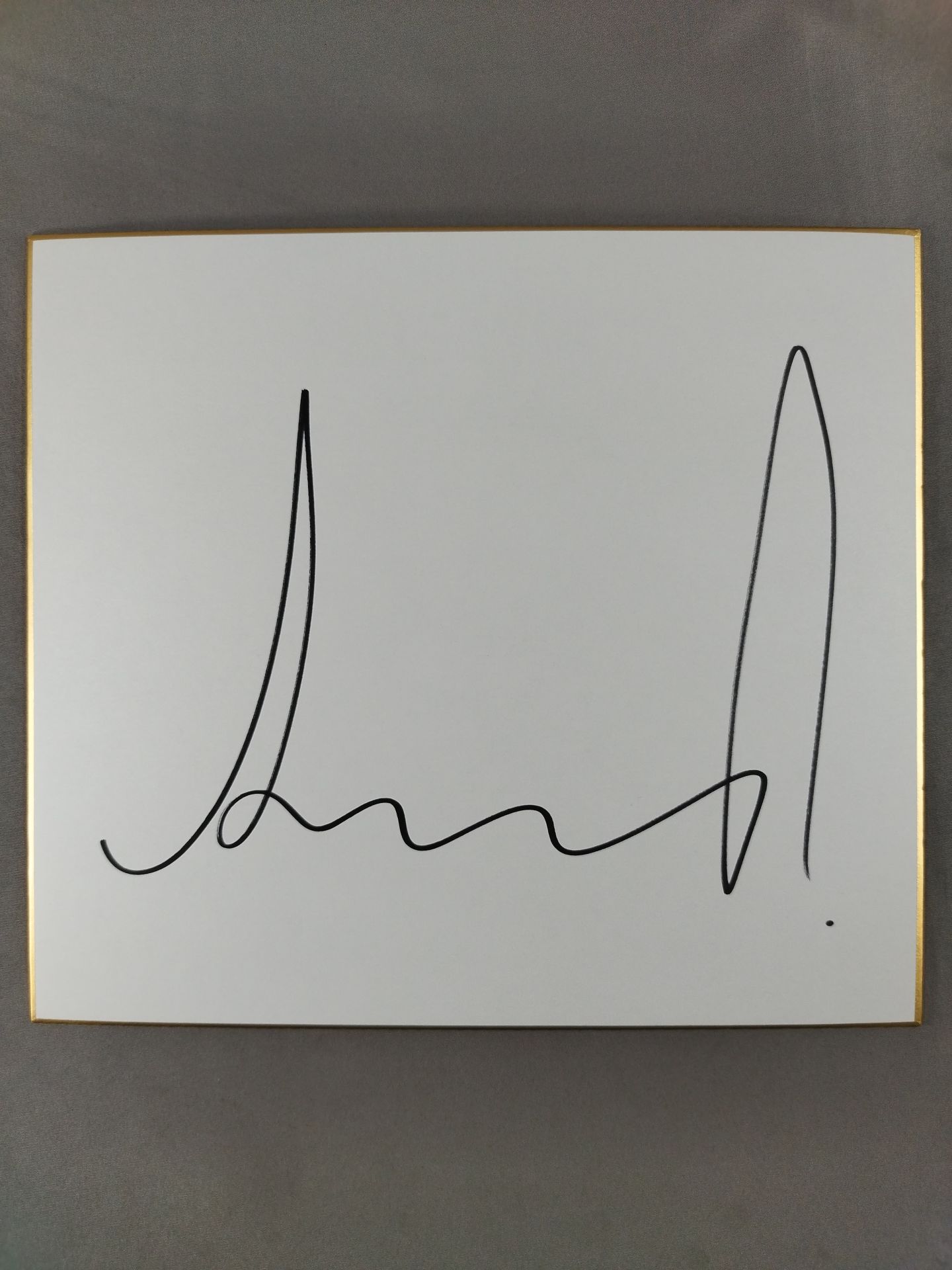 アルトゥール・キシェンコ