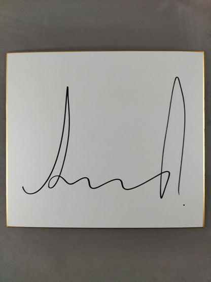 アルトゥール・キシェンコ