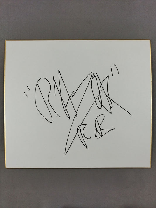 アントニオ・バヌエロス