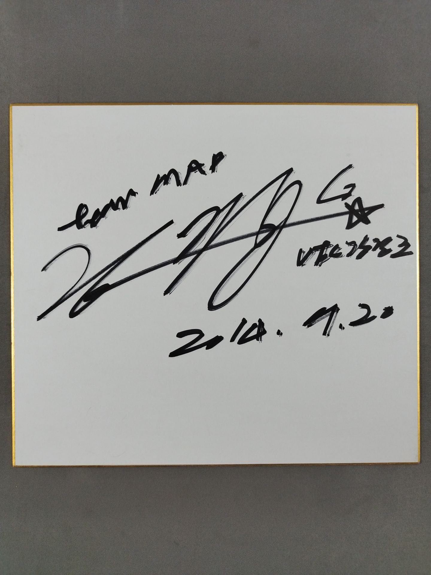 カン・ギョンホ