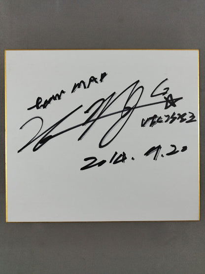 カン・ギョンホ