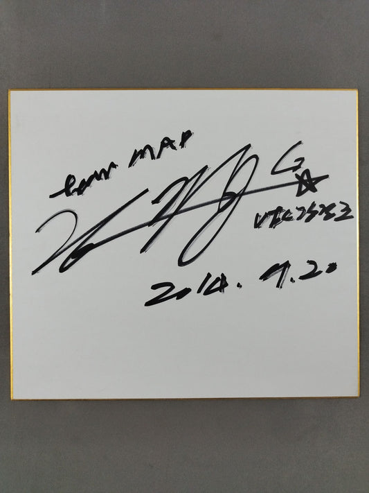 カン・ギョンホ