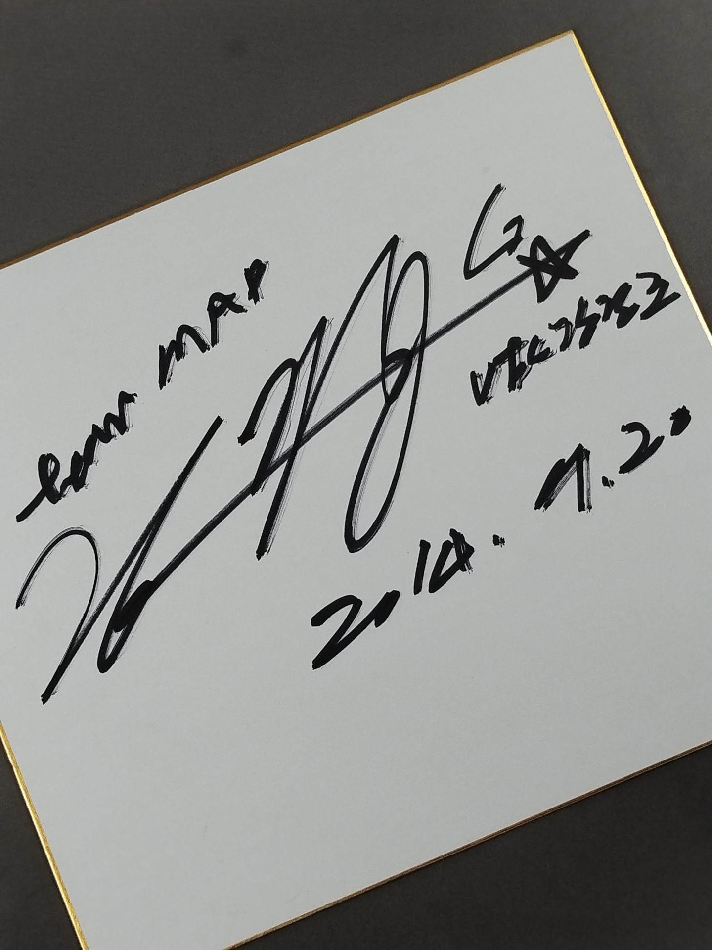 カン・ギョンホ