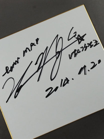 カン・ギョンホ