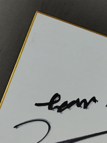 カン・ギョンホ