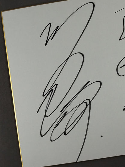 クラッシャー川口