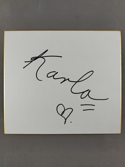 カルラ・ベニテス