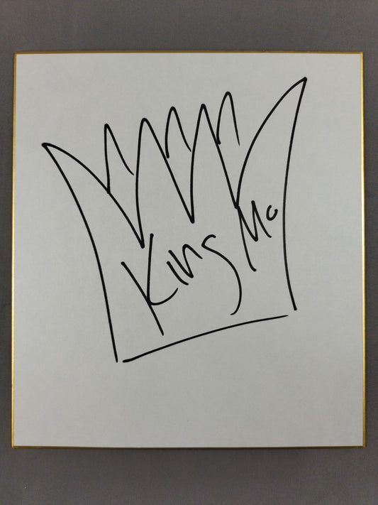 キング・モー