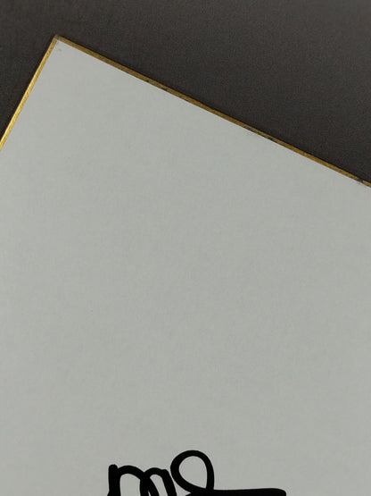 キャシー・ロブ