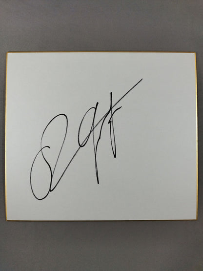 シーク・コンゴ