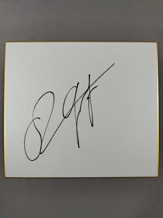 シーク・コンゴ