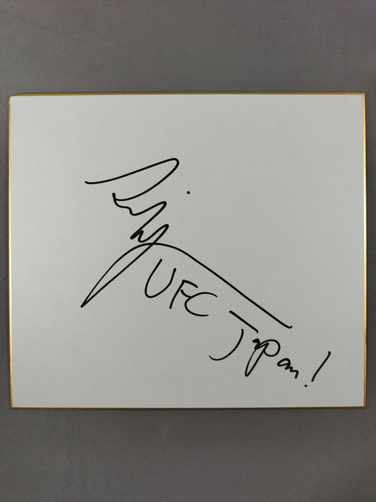 シアー・バハドゥルザダ