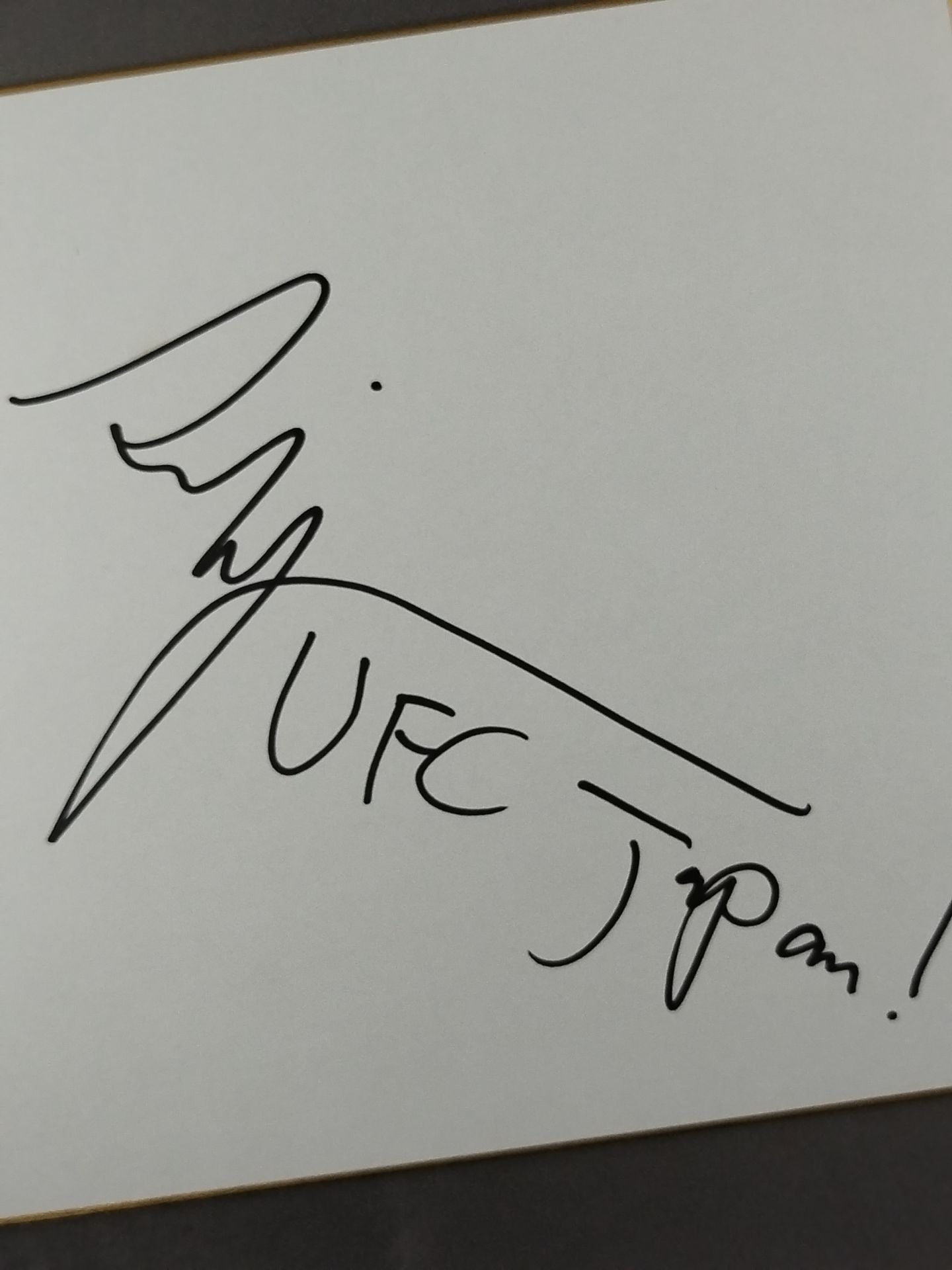 シアー・バハドゥルザダ